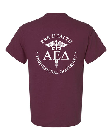 University of Illinois AED Caduceus T Shirt