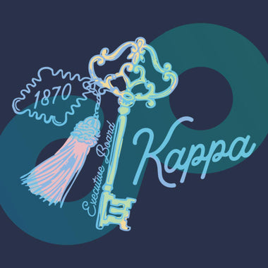 Vintage Key