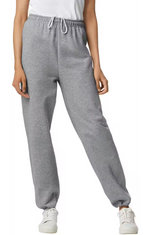 Gildan Heavy Blend Sweatpants with Elastic Cuffs
