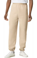 Gildan Heavy Blend Sweatpants with Elastic Cuffs