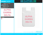 UK AGD Fall 2026 Recruitment Items