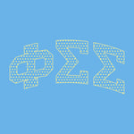 Miami OH Phi Sig Mocknecks & Shorts Fall 2026