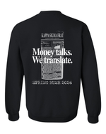 BGSU Kappa Sigma Newspaper Fall Rush Sweatshirt