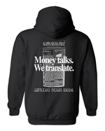 BGSU Kappa Sigma Newspaper Fall Rush Sweatshirt