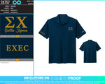 URI Sigma Chi Polos Fall 2026