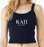 Indiana Kappa Alpha Pi Embroidered Tank Top