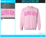 UK AGD Bid Day Order Round 2