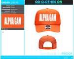 UK AGD Bid Day Order Round 2