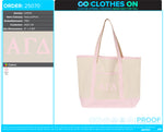 UK AGD Bid Day Order Round 2