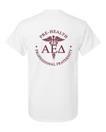 University of Illinois AED Caduceus T Shirt