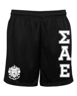 WashU SAE Fall 2026 Athletic Shorts