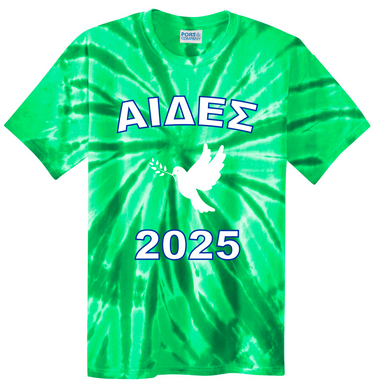 Camp Saginaw Aides Tie-Dye Tee
