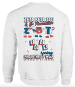 Kansas ZBT B+ Fundraiser Shirt