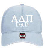 UVA ADPI Fall 2026 Parents' Formal Denim Embroidered Hat