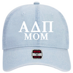 UVA ADPI Fall 2026 Parents' Formal Denim Embroidered Hat