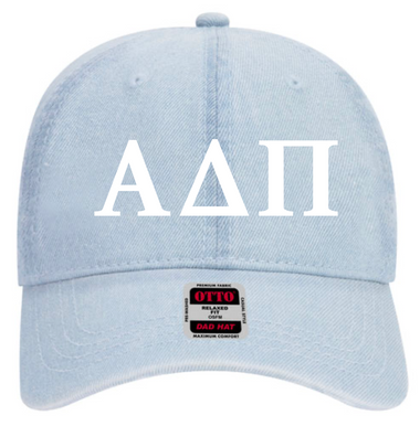 UVA ADPI Fall 2026 Parents' Formal Denim Embroidered Hat