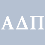 UVA ADPI Fall 2026 Parents' Formal Denim Embroidered Hat