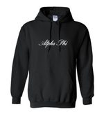 SUNY Cortland APHI Fall 2026 Hoodie