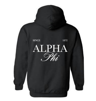 SUNY Cortland APHI Fall 2026 Hoodie