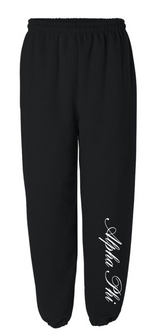 SUNY Cortland APHI Fall 2026 Sweatpants