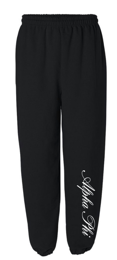 SUNY Cortland APHI Fall 2026 Sweatpants